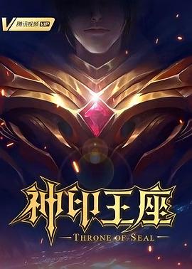 国产成人无码一区二区在线观看