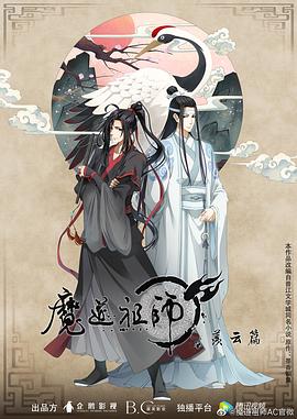 精品人妻午夜一区二区三区四区
