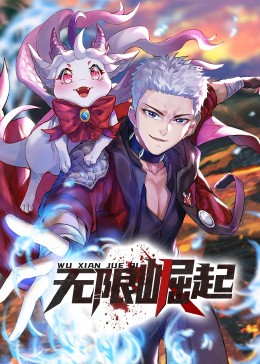 无码精品久久久久久人妻中字
