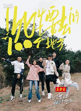 夜夜爽夜夜叫夜夜高潮漏水