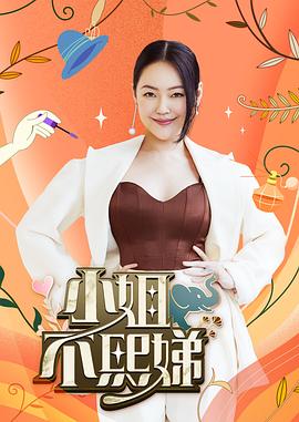 伊人久久大香线蕉综合狠狠