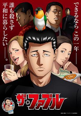 亚洲一区二区三区日本久久九