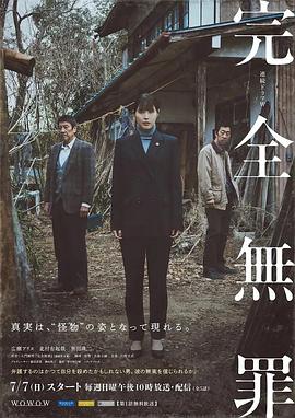 亚洲日韩精品国产一区二区三区