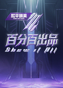 无码中文字幕人妻在线一区二区三区
