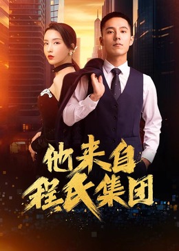 又色又爽又黄的美女裸体网站