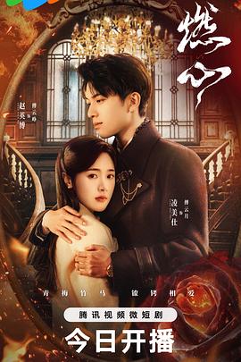 啪啪激情婷婷久久婷婷色五月