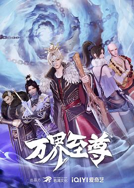 精品人妻系列无码一区二区三区