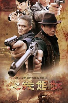 欧美日韩国产码高清综合人成