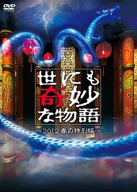 久久99精品久久久久久噜噜