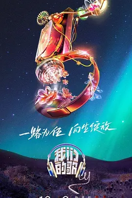 久久久久久综合岛国免费观看