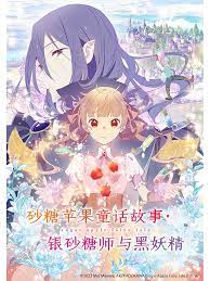 污污网站18禁在线永久免费观看