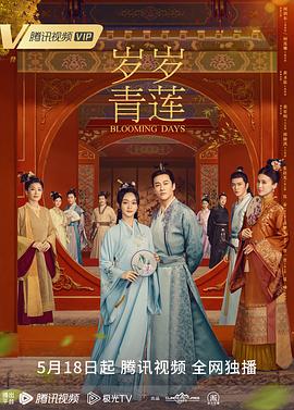 在线看片免费人成视频福利