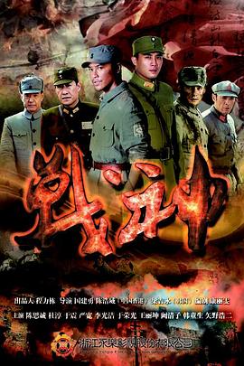 国产精品区一区二区三在线播放