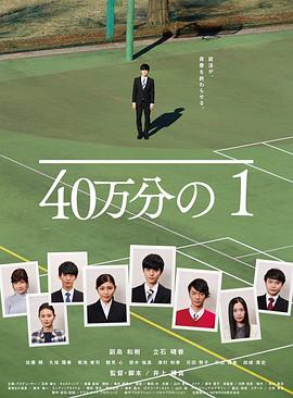 精品一区二区三区欧美人妖中文