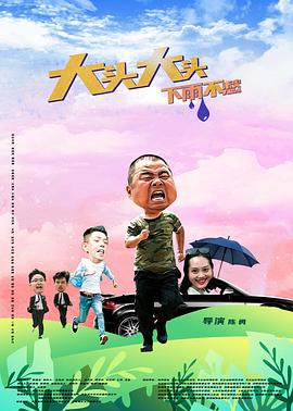 性一交一乱一伦一色一情孩交