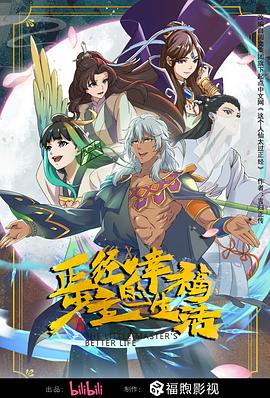 日韩人妻无码一区二区三区俄罗斯