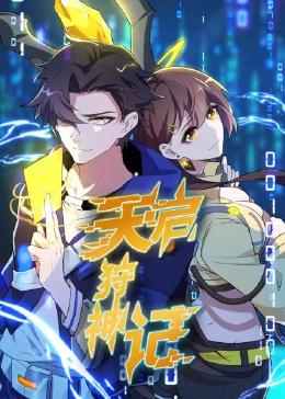 夜夜爽夜夜叫夜夜高潮漏水