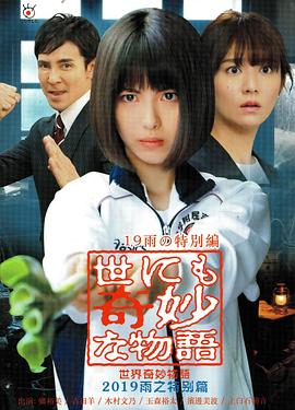 精品人妻少妇一区二区三区不卡