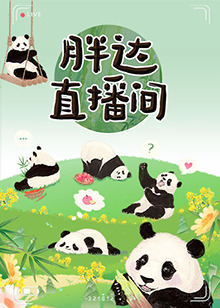 在线播放国产不卡免费视频
