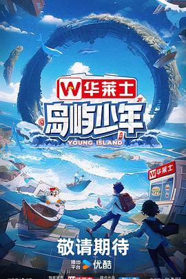 色欲色香天天天综合网站免费