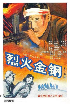精品视频一区二区三区在线观看