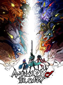 狠狠躁天天躁无码中文字幕图