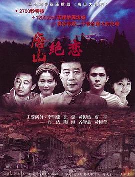 香蕉久久人人爽人人爽人人片av