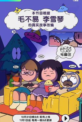 伊人久久综合给合综合久久
