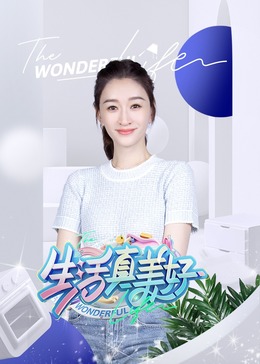 亚洲欧美日韩精品久久亚洲区