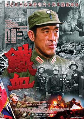 日韩精品成人亚洲专区在线电影