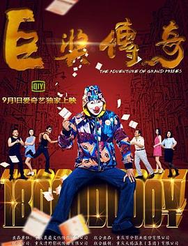 好男人在线社区www在线播放