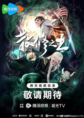 人人妻人人澡人人爽人人精品