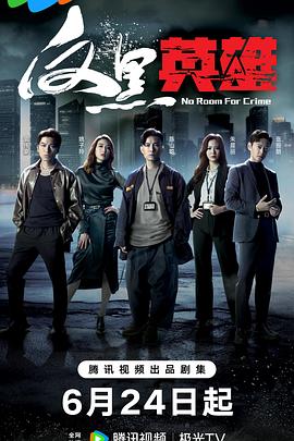 精品人妻系列无码一区二区三区