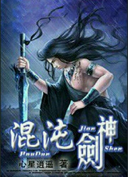 久久精品亚洲中文字幕无码网站