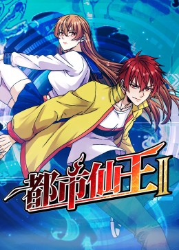国产成人啪精品视频免费软件