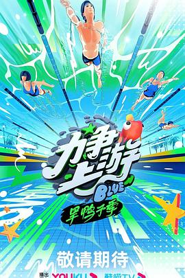 四虎影库在线永久影院免费观看