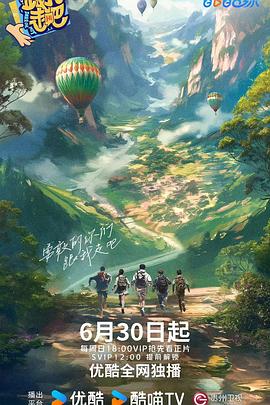 亚洲色大成网站www永久男同