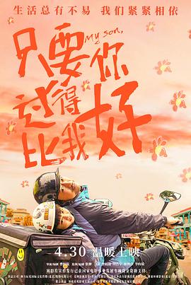 久久久精品日本一区二区三区