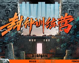 一区二区三区四区在线视频