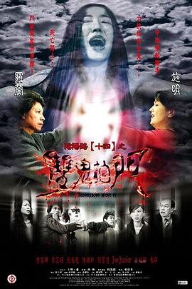 国产清纯在线一区二区WWW