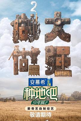 在线播放国产不卡免费视频