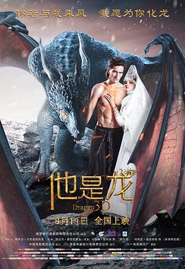 无遮挡激情视频国产在线观看
