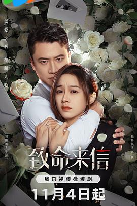 国产无遮挡无码视频在线观看不卡
