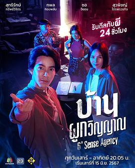 久久久久久av无码免费看大片