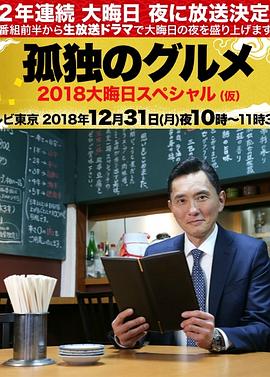 精品一区二区三区无码免费视频