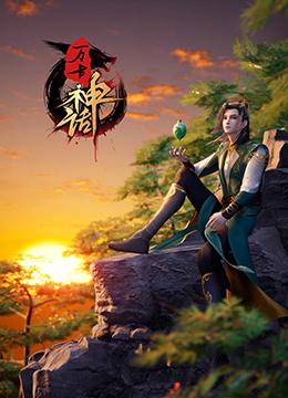 日韩精品久久久久久久电影蜜臀