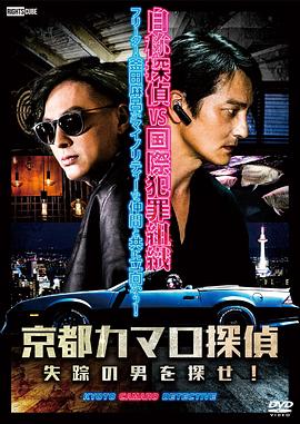 久久人人爽人人爽人人片av麻烦
