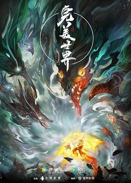 国产精品久久久久久成人影院