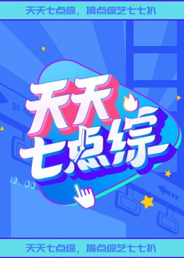 四虎影库在线永久影院免费观看