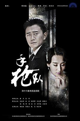 男人狂躁进女人下面免费视频